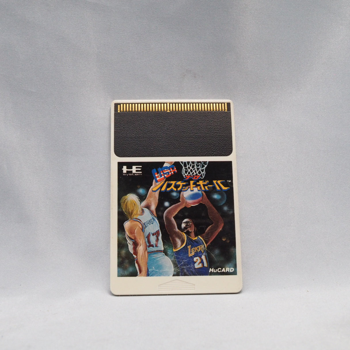 USA Pro Basketball (PC Engine, 1989) — Aicom's five-on-five basketball game with cutaway dunk scenes. Released in North Ameri