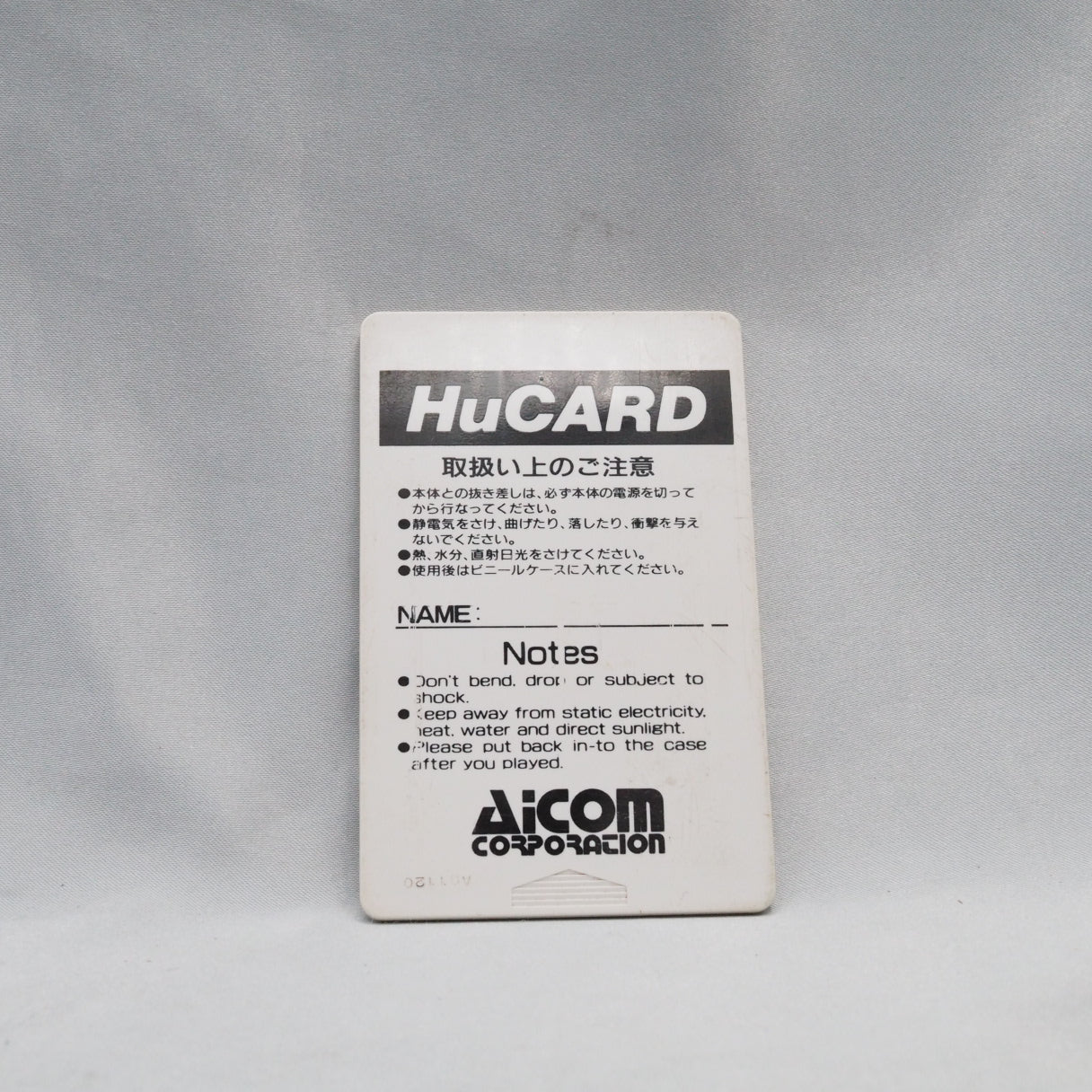 USA Pro Basketball (PC Engine, 1989) — Aicom's five-on-five basketball game with cutaway dunk scenes. Released in North Ameri — photo 2