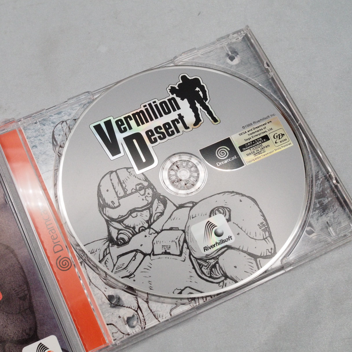 Vermilion Desert (1999), a Japan-only Dreamcast strategy game by Riverhillsoft set in a desert world that never left Japan. — photo 2