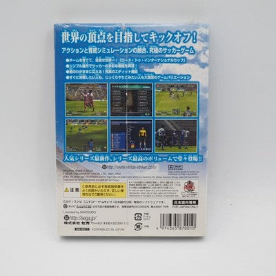 Virtua Striker 3 ver. 2002 for GameCube — arcade football with four-year management mode. Triforce hardware port released in  — photo 2