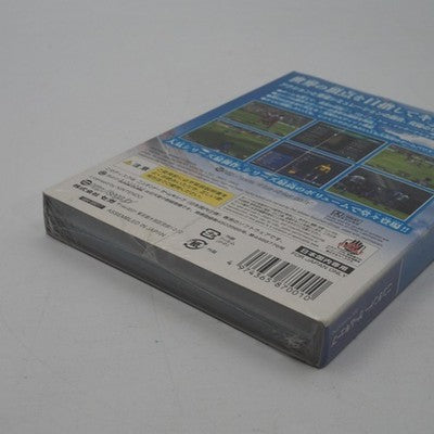 Virtua Striker 3 ver. 2002 for GameCube — arcade football with four-year management mode. Triforce hardware port released in  — photo 5