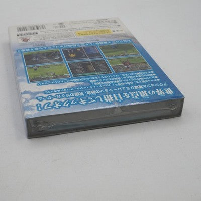 Virtua Striker 3 ver. 2002 for GameCube — arcade football with four-year management mode. Triforce hardware port released in  — photo 6