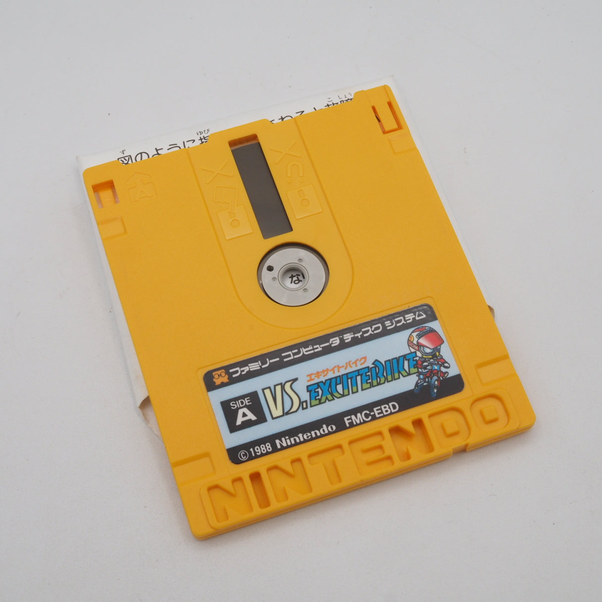 Vs. Excitebike, a 1988 Famicom Disk System motocross racer by Nintendo with new courses, music, two-player play, and savable  — photo 2