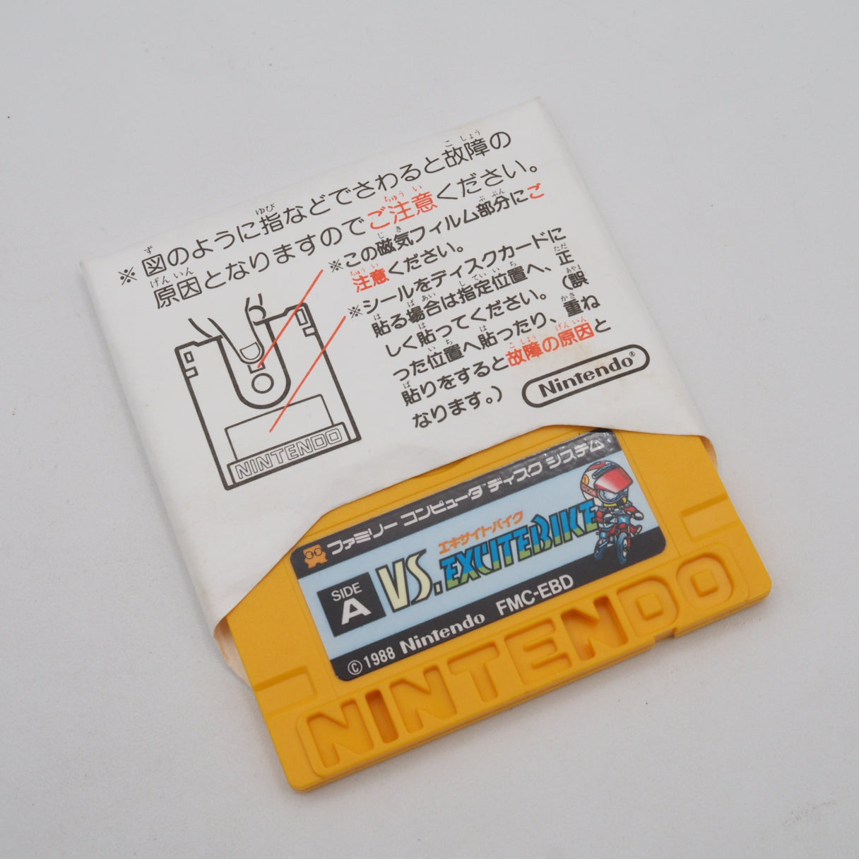 Vs. Excitebike, a 1988 Famicom Disk System motocross racer by Nintendo with new courses, music, two-player play, and savable  — photo 4