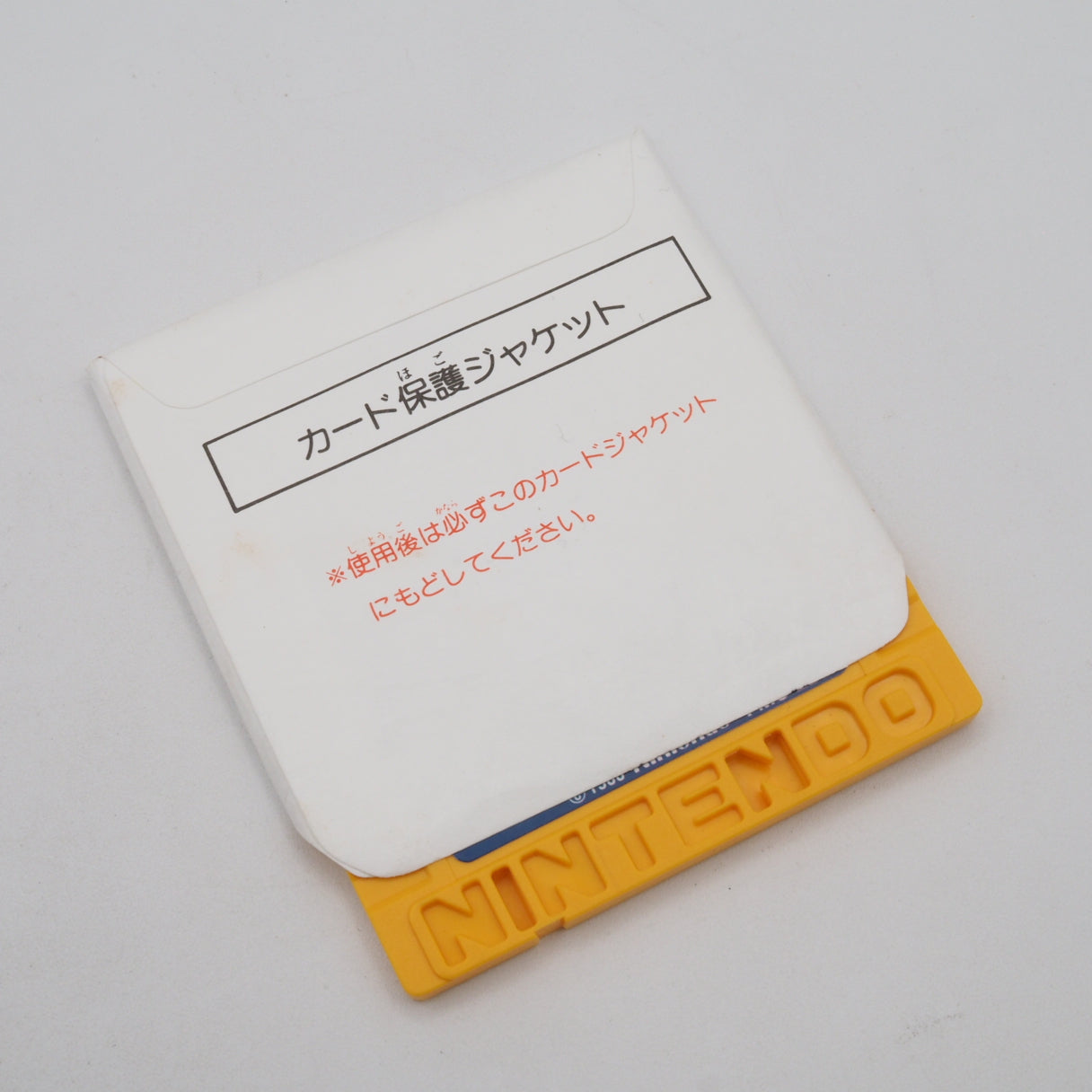 Vs. Excitebike, a 1988 Famicom Disk System motocross racer by Nintendo with new courses, music, two-player play, and savable  — photo 5