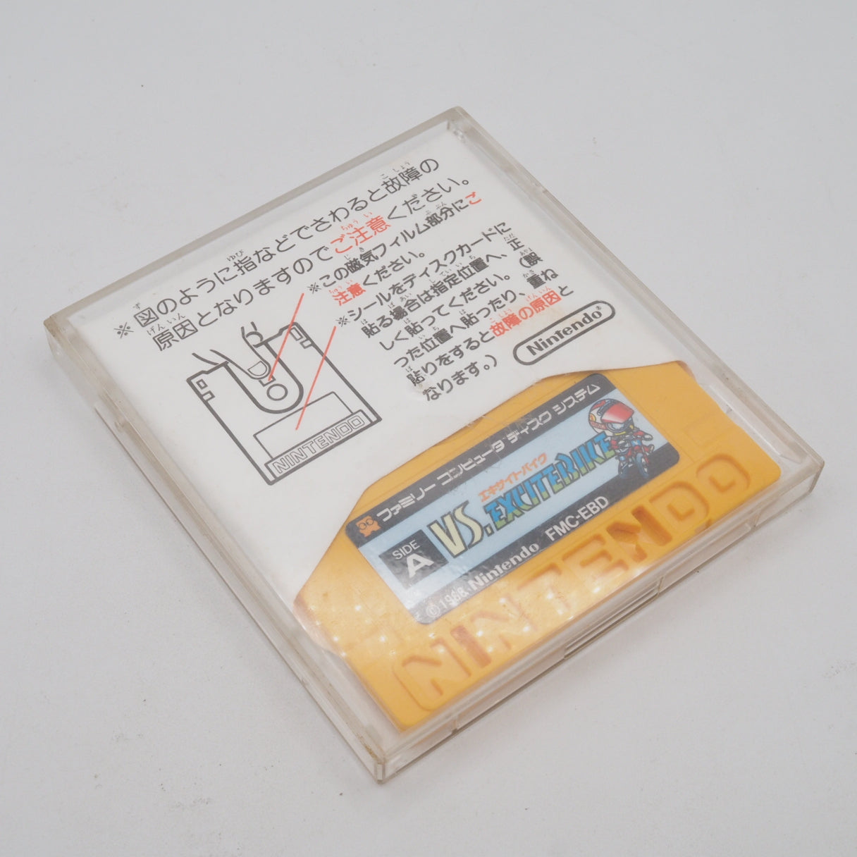 Vs. Excitebike, a 1988 Famicom Disk System motocross racer by Nintendo with new courses, music, two-player play, and savable  — photo 6