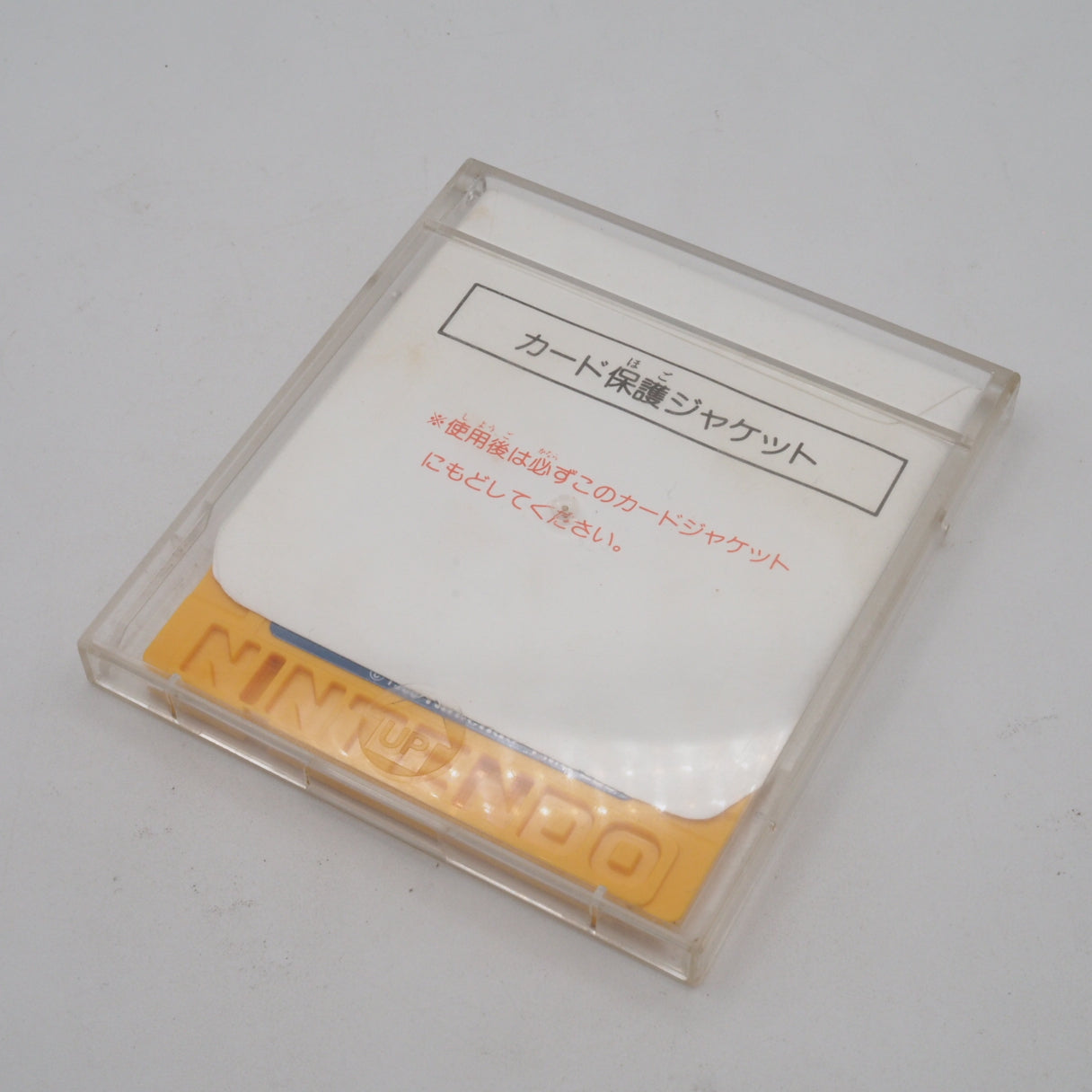 Vs. Excitebike, a 1988 Famicom Disk System motocross racer by Nintendo with new courses, music, two-player play, and savable  — photo 7