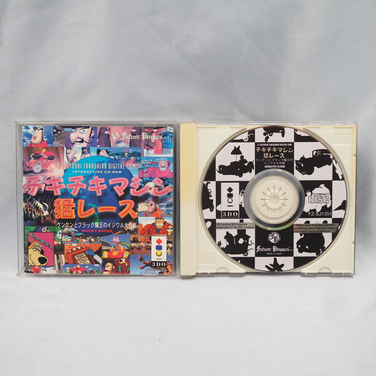 Chiki Chiki Machine Mou Race (3DO, 1994) — An FMV title where you pick a racer and watch CGI animation unfold. Based on the H