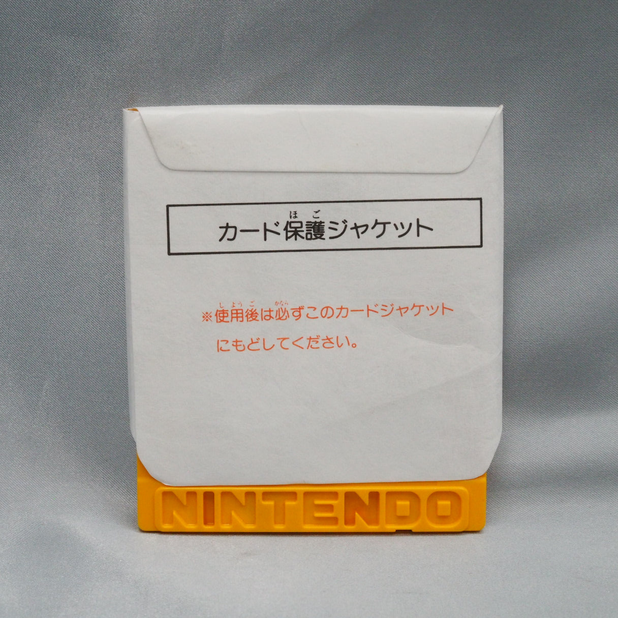 Wardner no Mori, Taito's 1988 Famicom Disk System action platformer based on Toaplan's arcade fantasy game. — photo 3