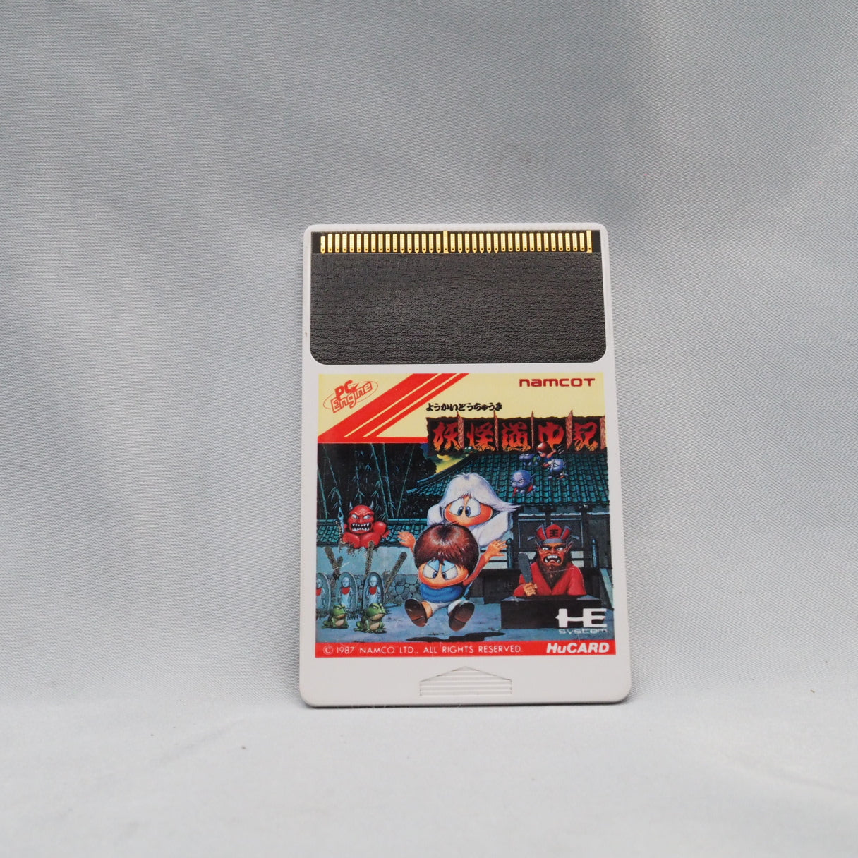 Yokai Dochuki (PC Engine, February 5 1988) — Namco’s first title for the PC Engine. Its five endings are decided by the final