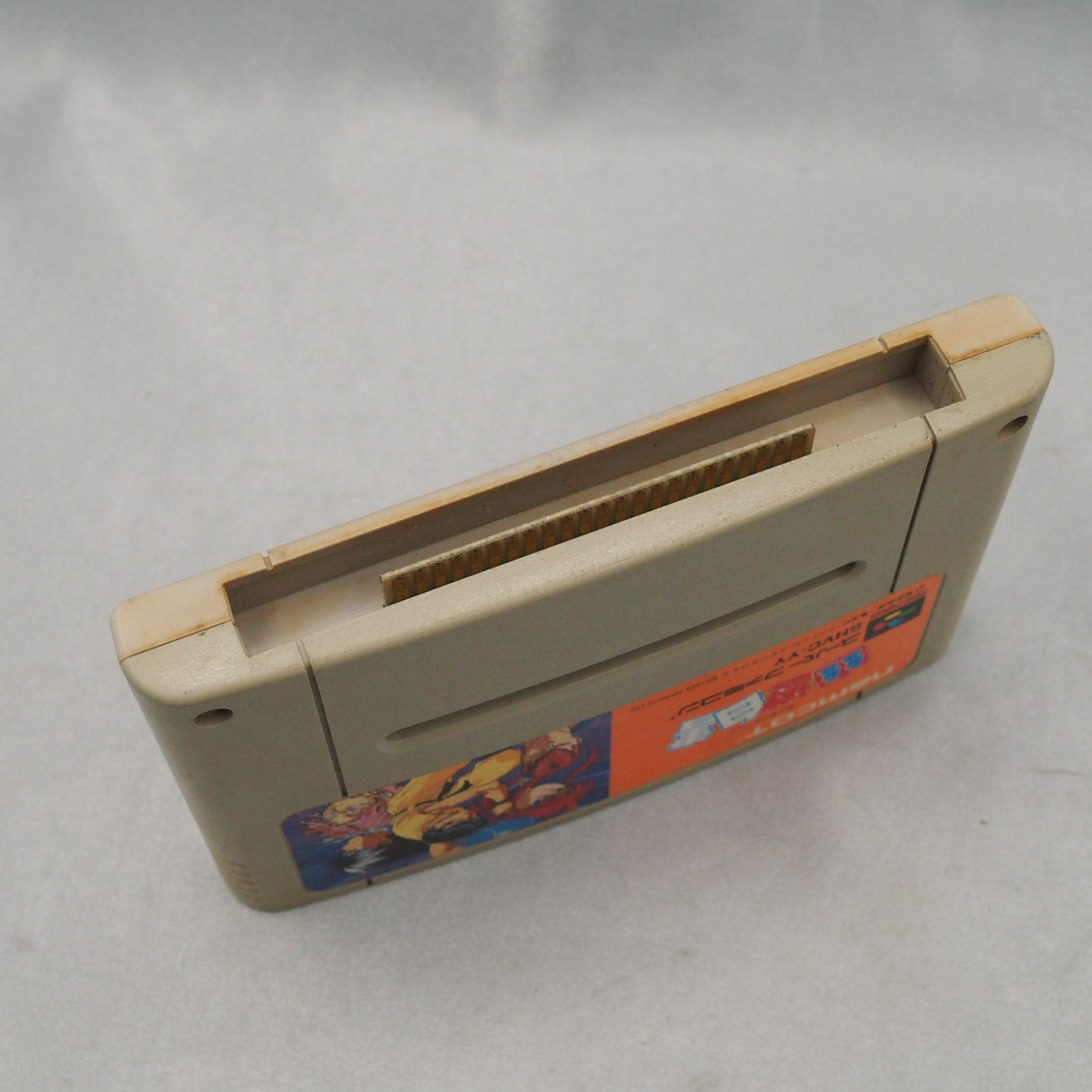 Yu Yu Hakusho, Namco's 1993 Super Famicom battle game based on Yoshihiro Togashi's manga and anime, released only in Japan. — photo 4
