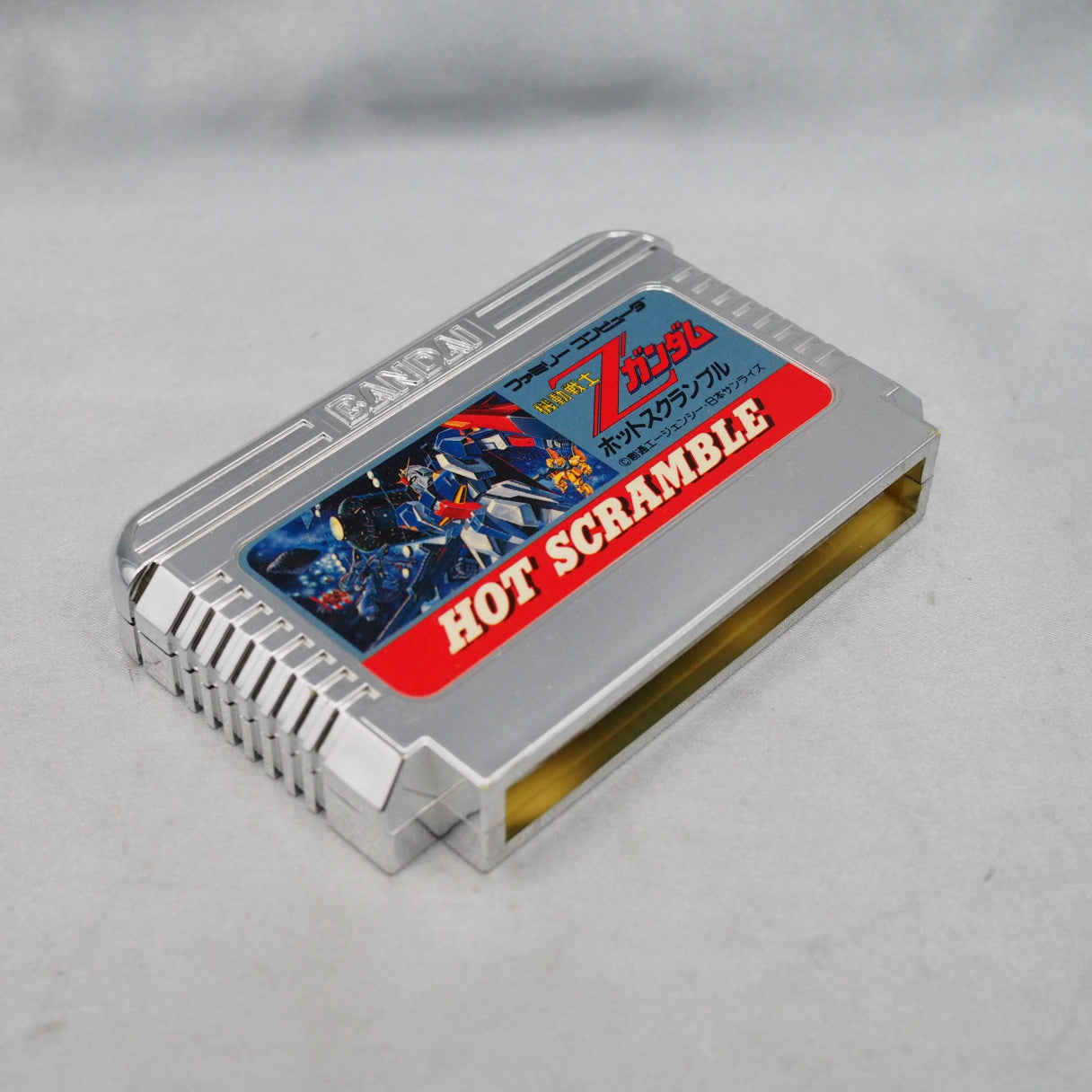 Xevious creator Masanobu Endo built this. Z Gundam: Hot Scramble (Famicom, 1986) sold 400,000 copies. One contest version: on — photo 4