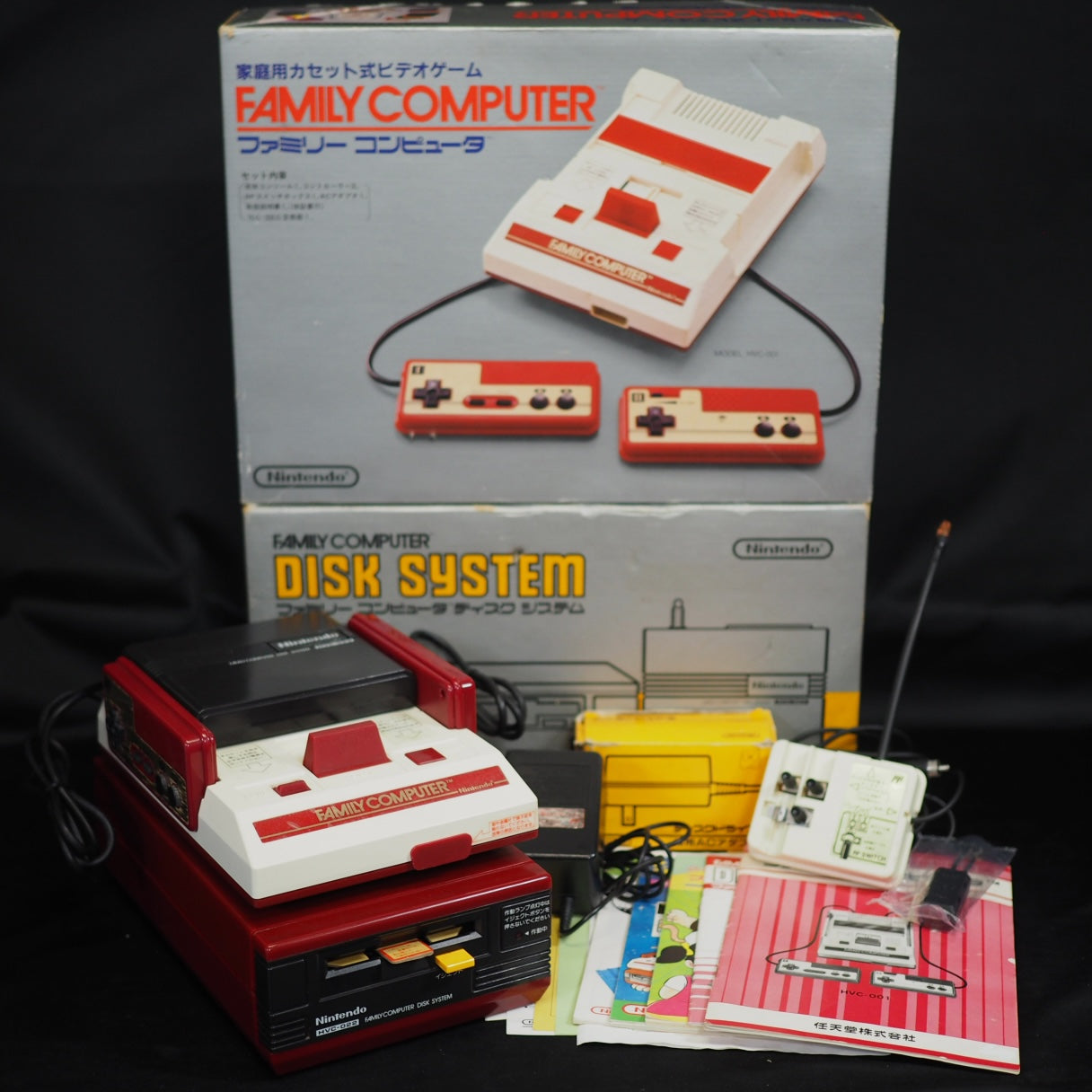 Nintendo Famicom with Disk System set — from our shop