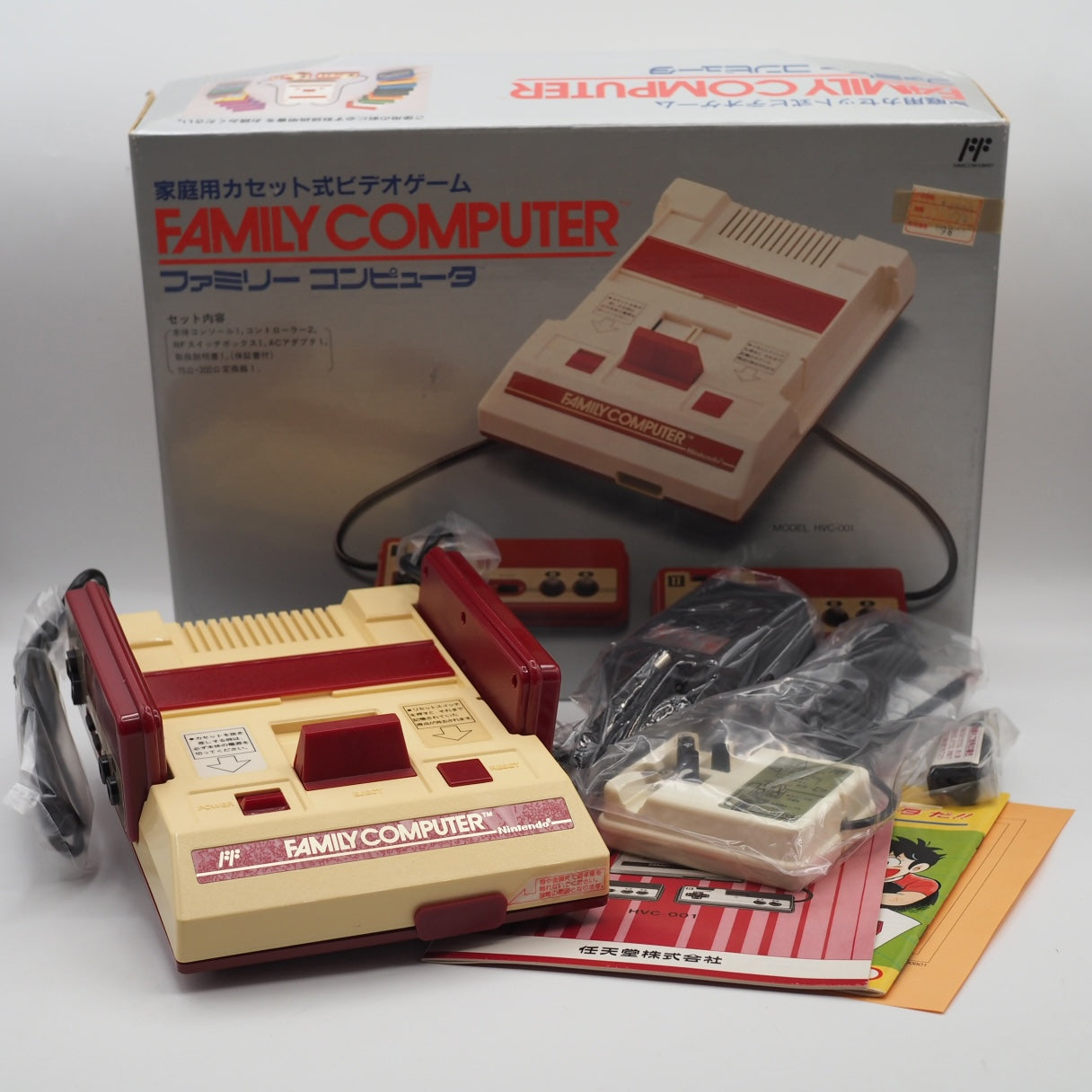 Original Nintendo Famicom HVC-001 — from our shop