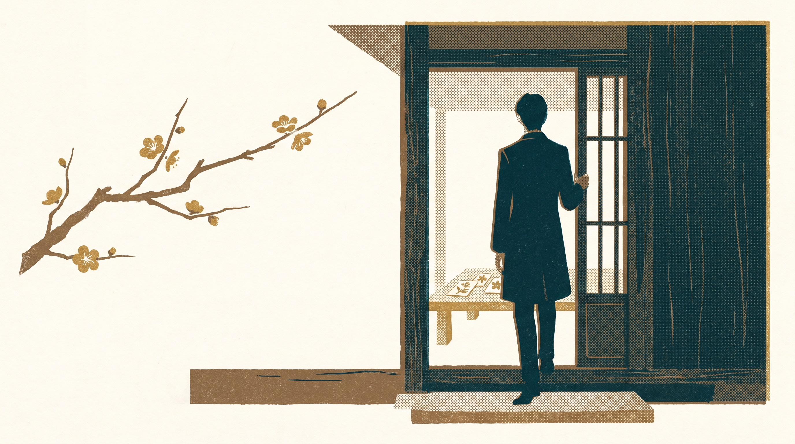 Yamauchi at Twenty-One — Enjoy Game Japan Museum illustration
